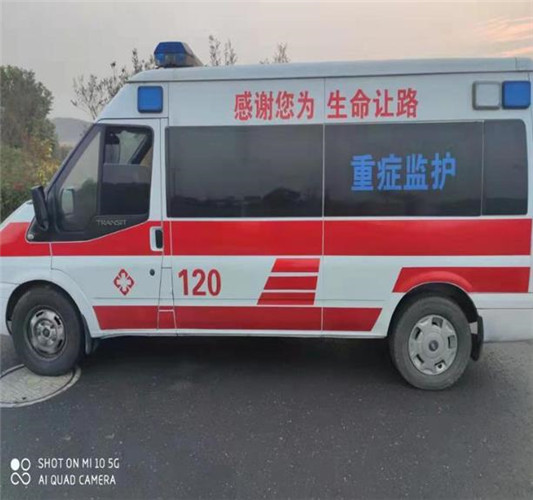 白茅湖农场专业救护车出租,为生命护航